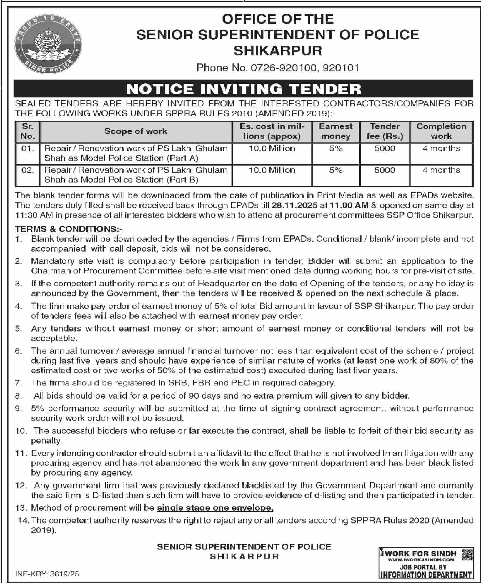 Police Department Sikarpur Tender Notice